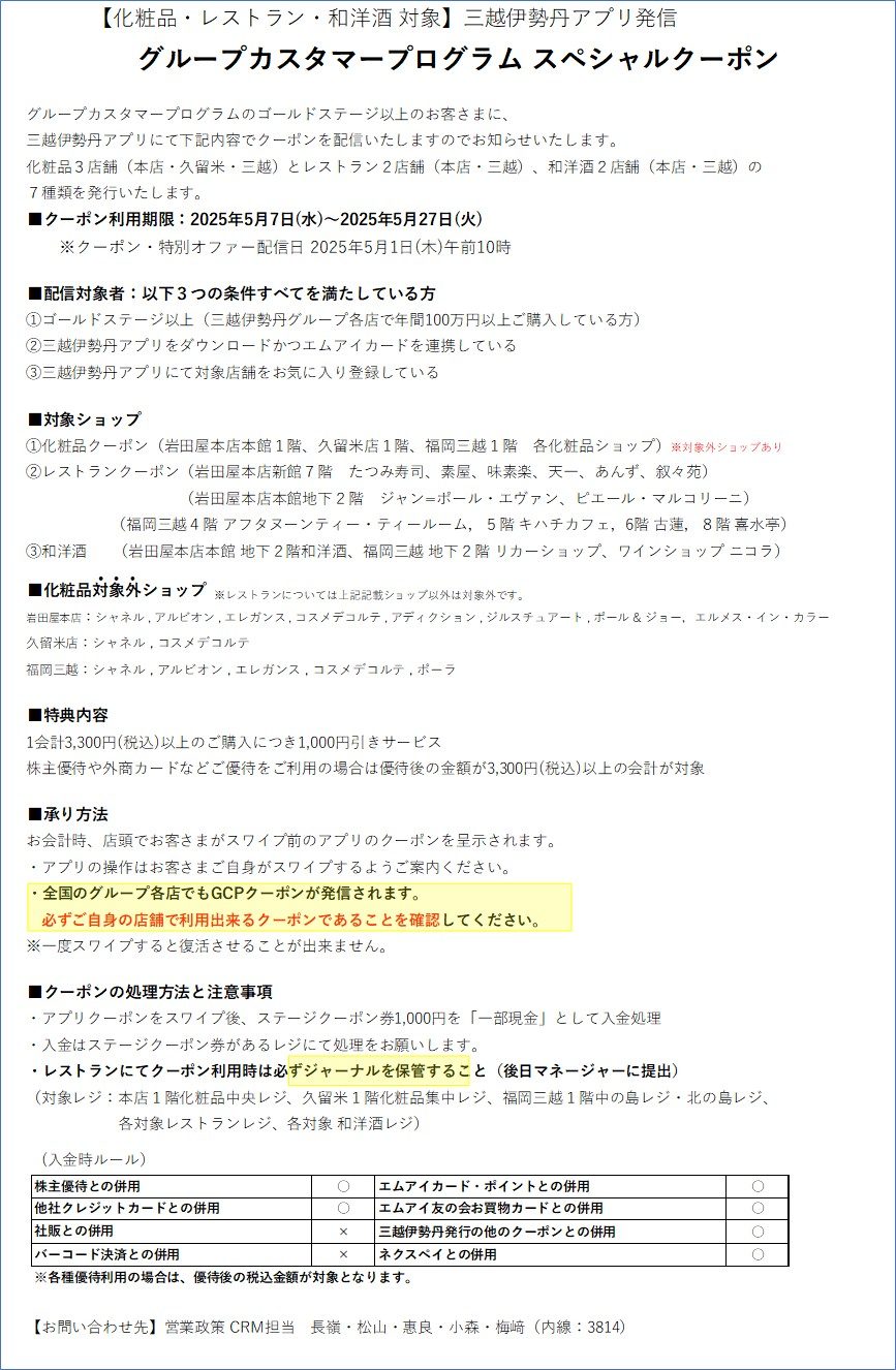 brand-list__img