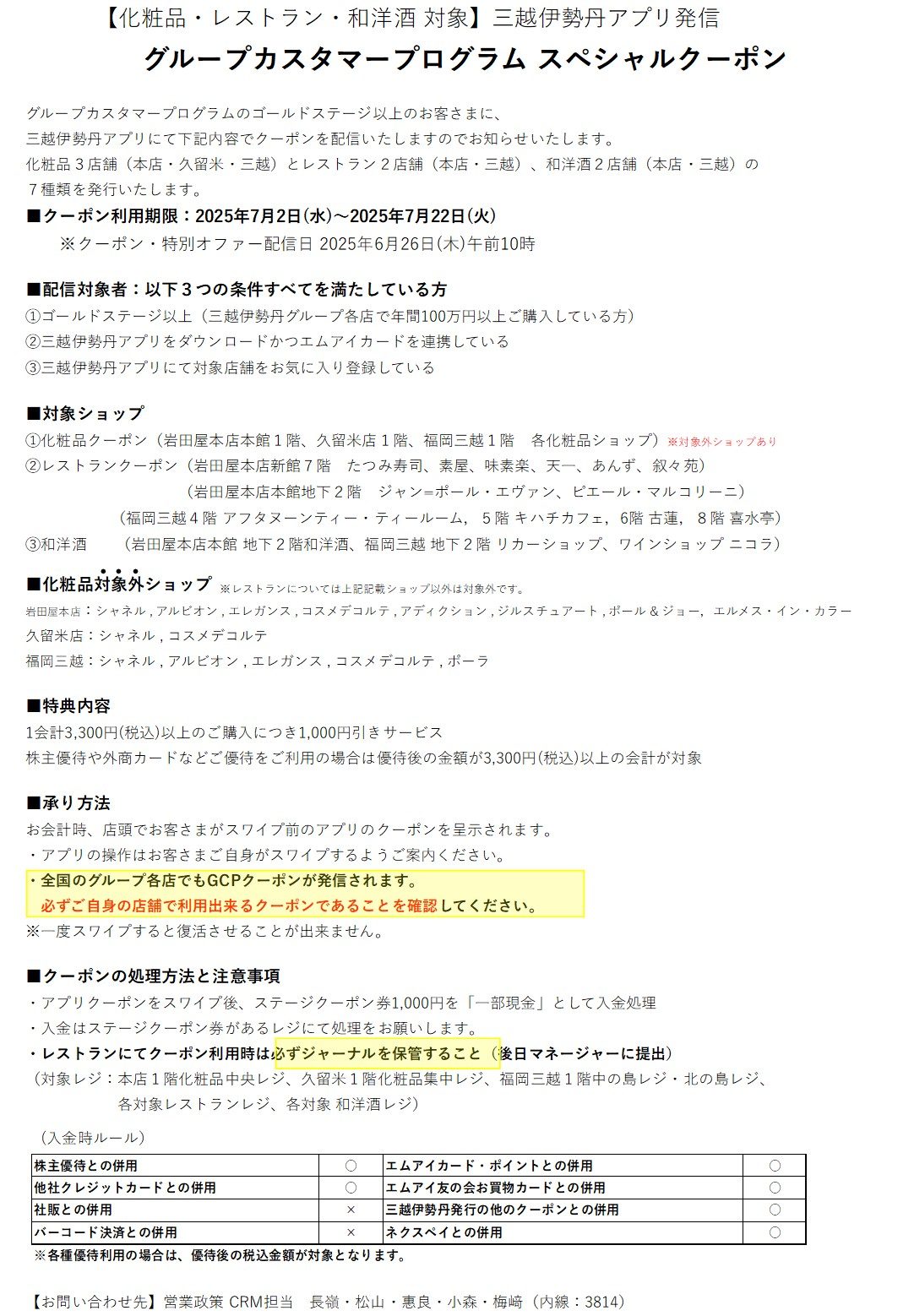 brand-list__img