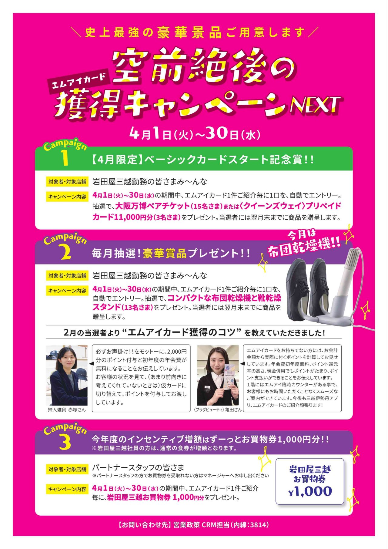 brand-list__img