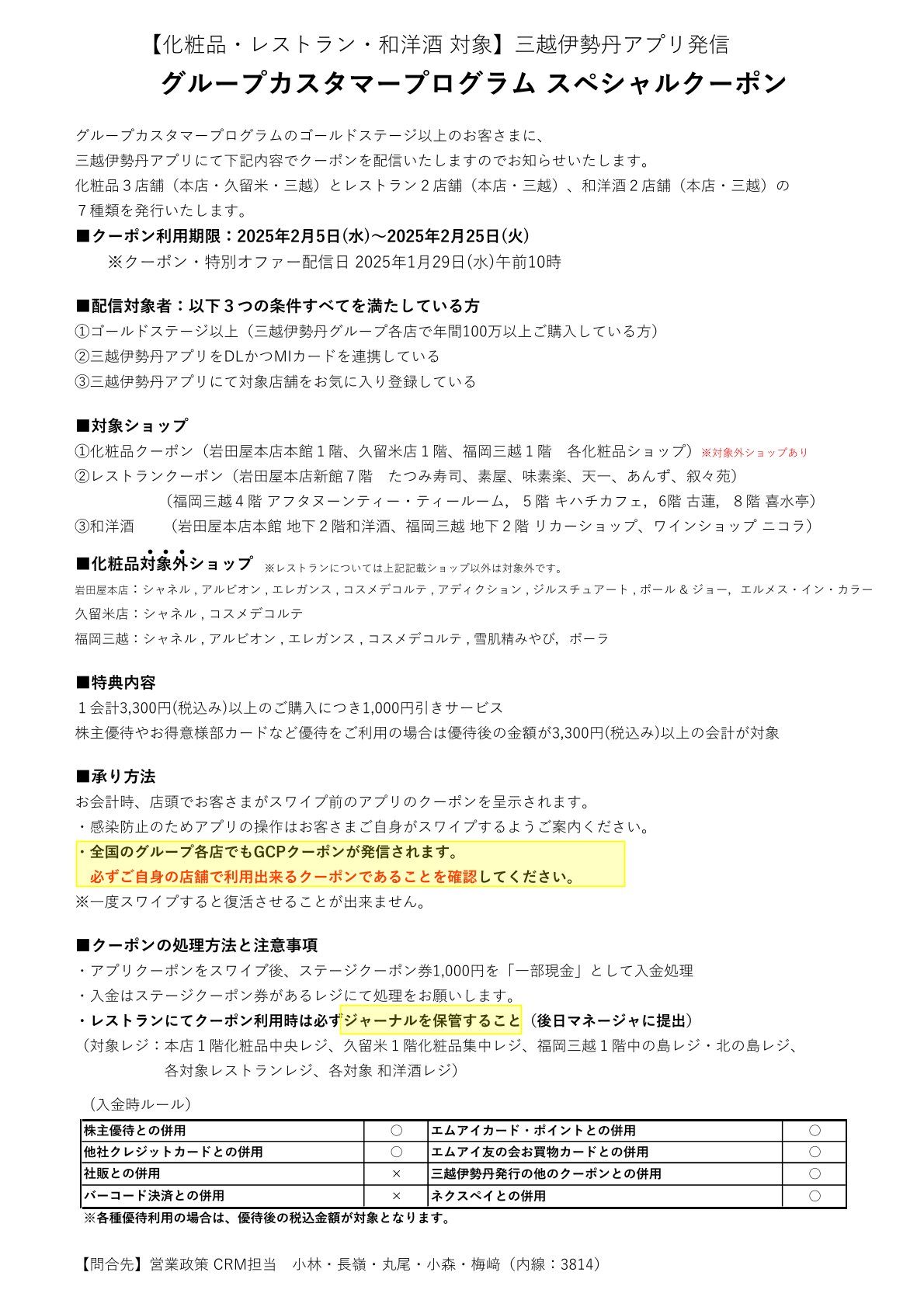 brand-list__img