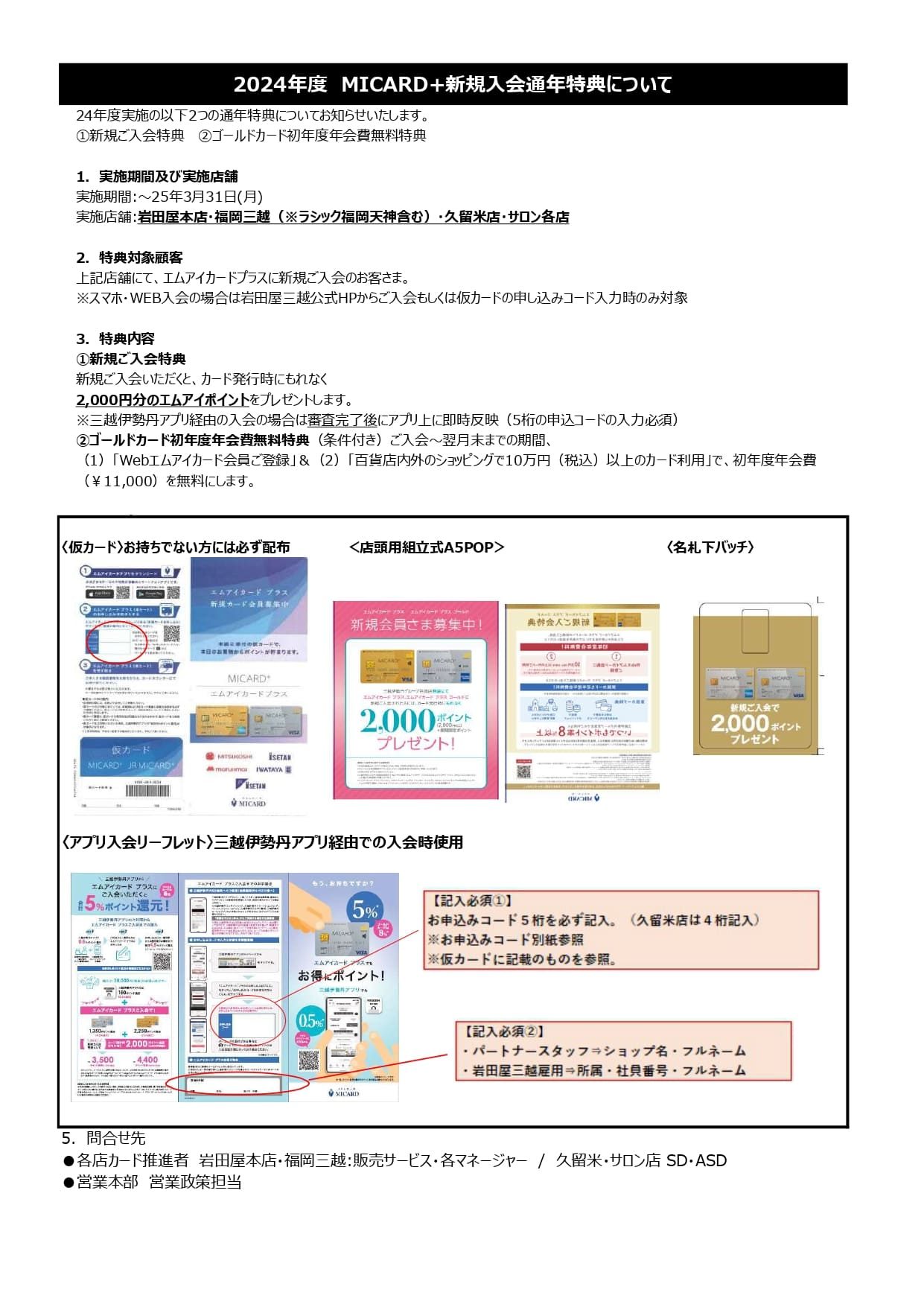 brand-list__img