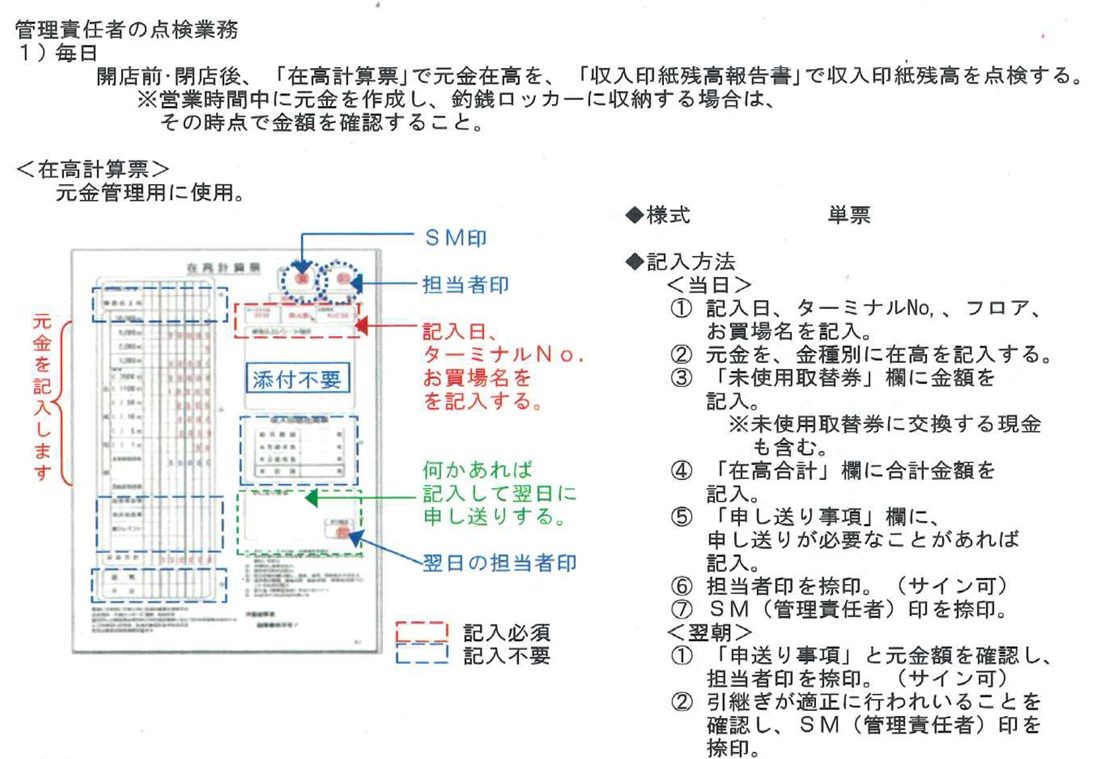 brand-list__img