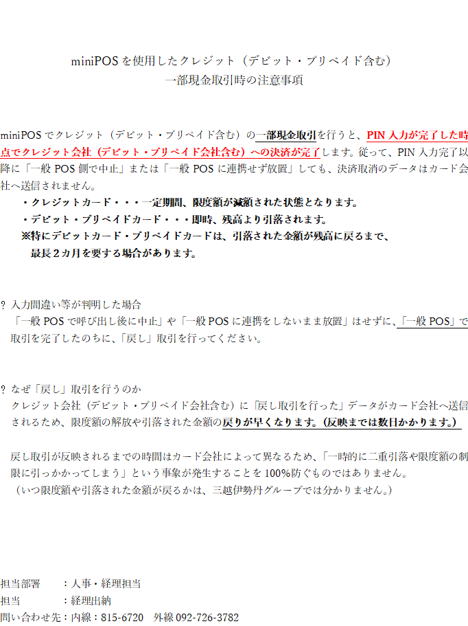 brand-list__img