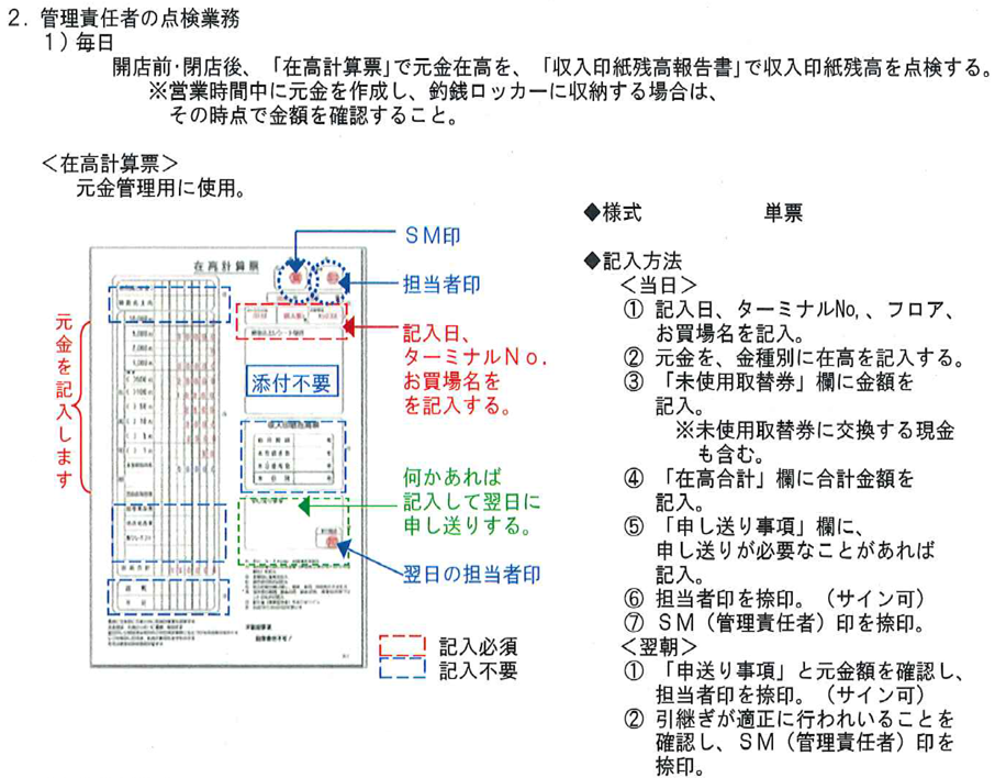 brand-list__img