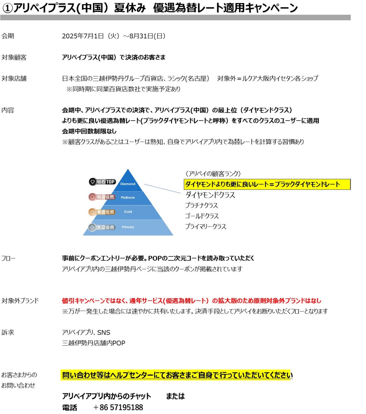 brand-list__img