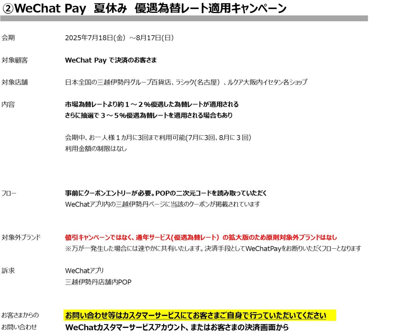 brand-list__img
