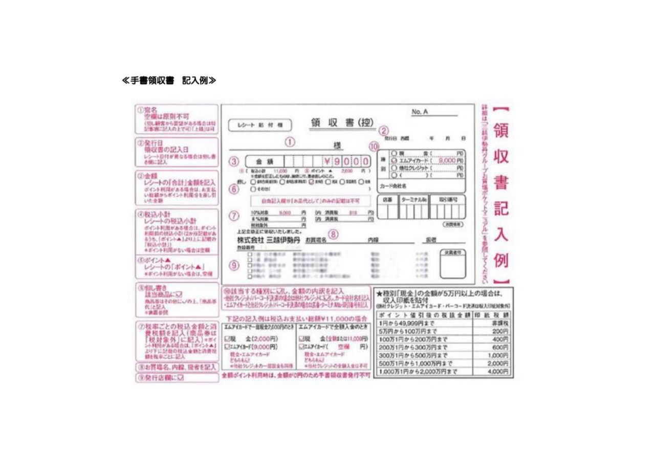 brand-list__img