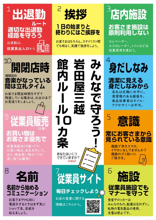 brand-list__img