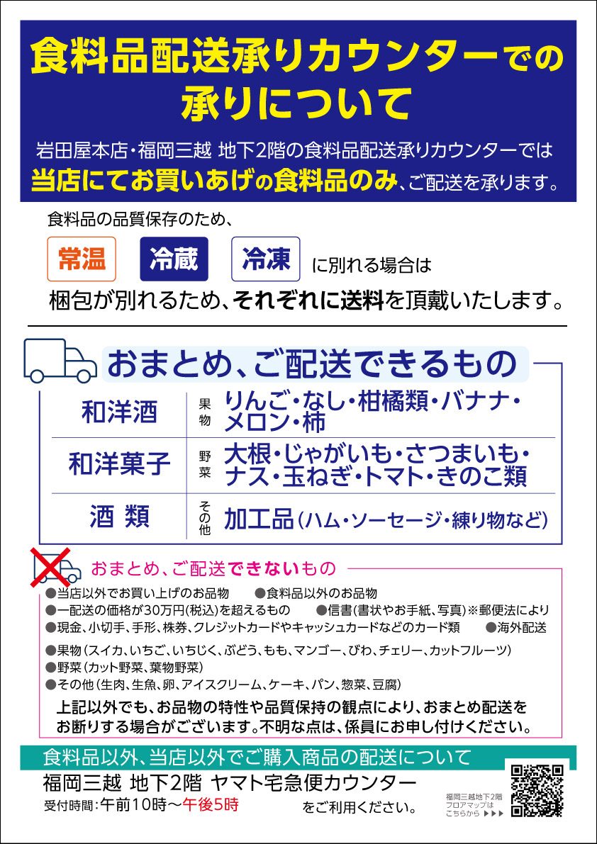 brand-list__img