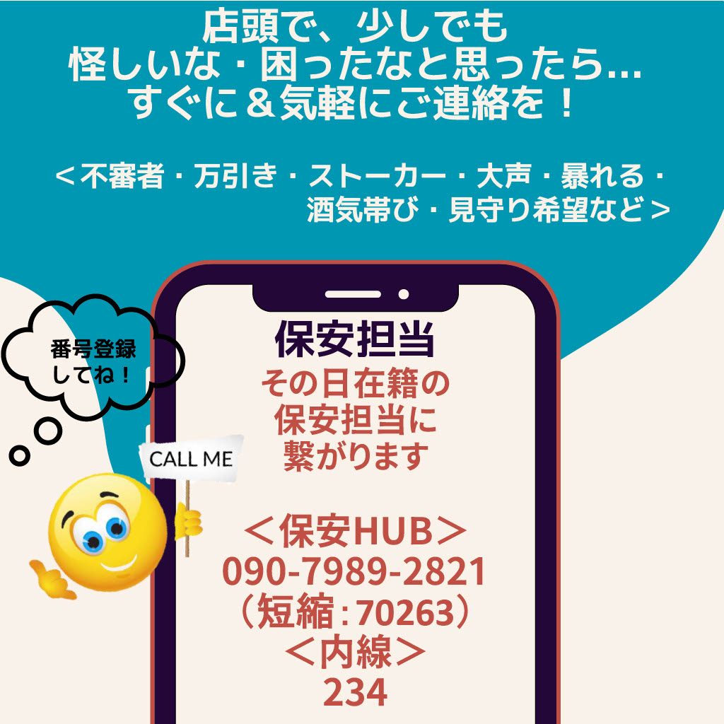 brand-list__img