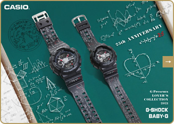 〈カシオ〉 Gショック・BABY-G ラバーズコレクション