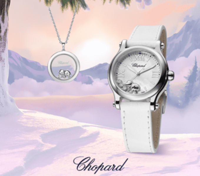 Chopard/ ショパール