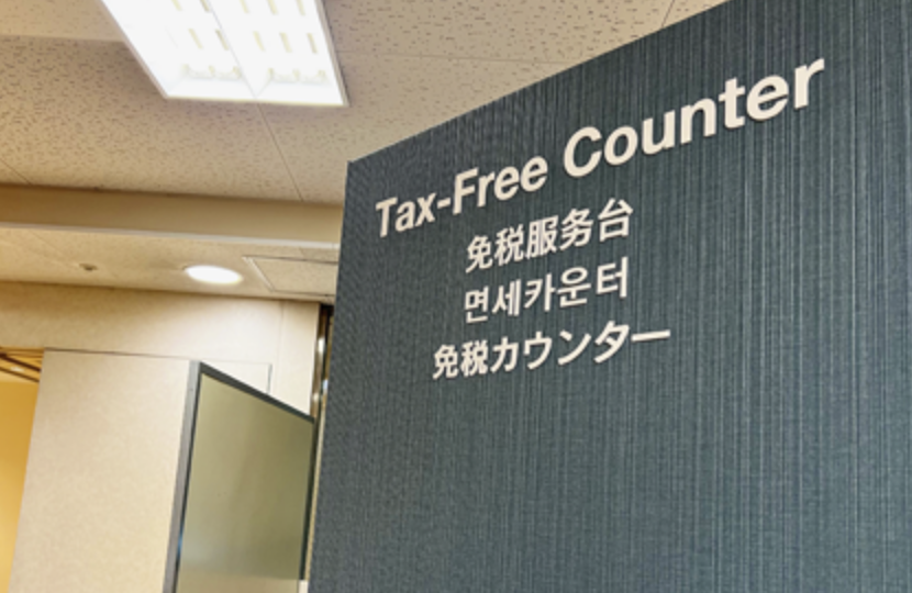 Tax-free Counter