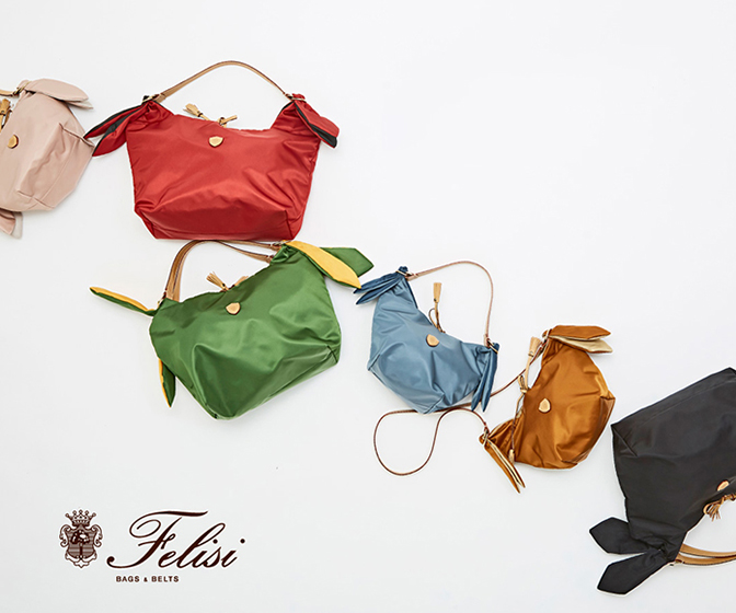 Felisi/フェリージ