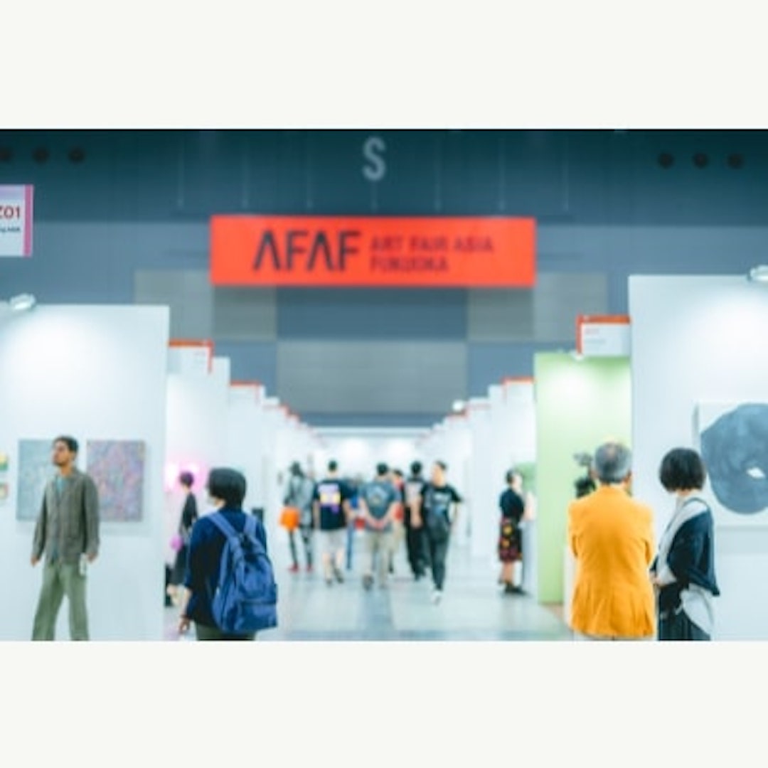 ART FAIR ASIA FUKUOKA 2024