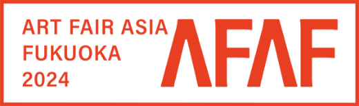 ART FAIR ASIA FUKUOKA 2024ロゴ