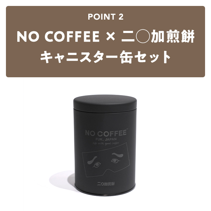 グッドコーヒーフェスト パンマルシェ 岩田屋本店 岩田屋 店舗情報 グッドコーヒーフェスト パンマルシェ 岩田屋本店 岩田屋 店舗情報
