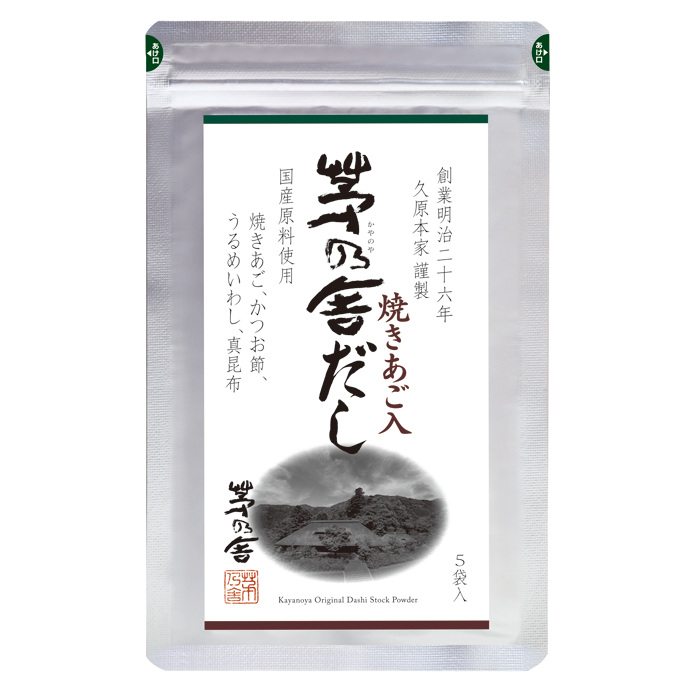 久原本家