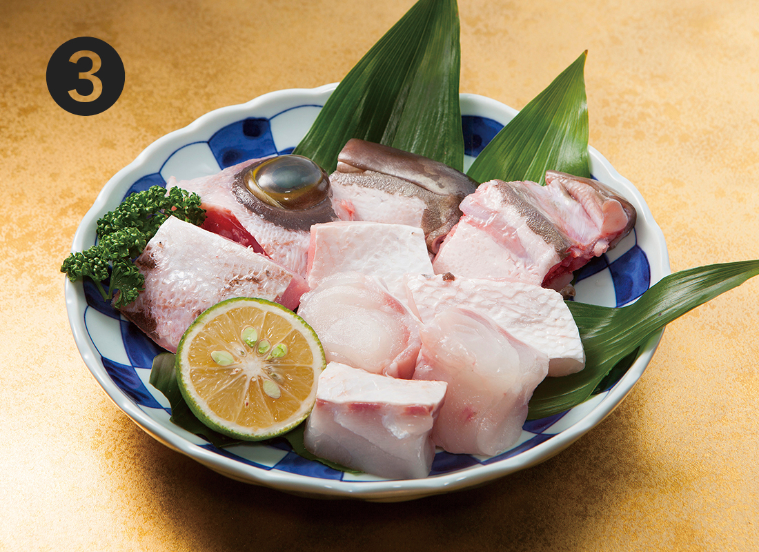 九州産天然あら鍋用