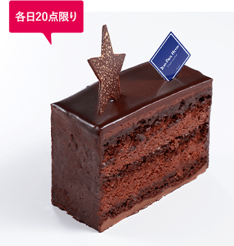 sabCo_Item01