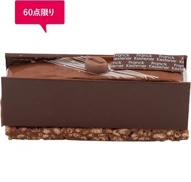 sabCo_Item01