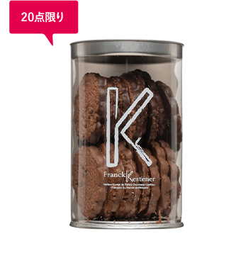 sabCo_Item01