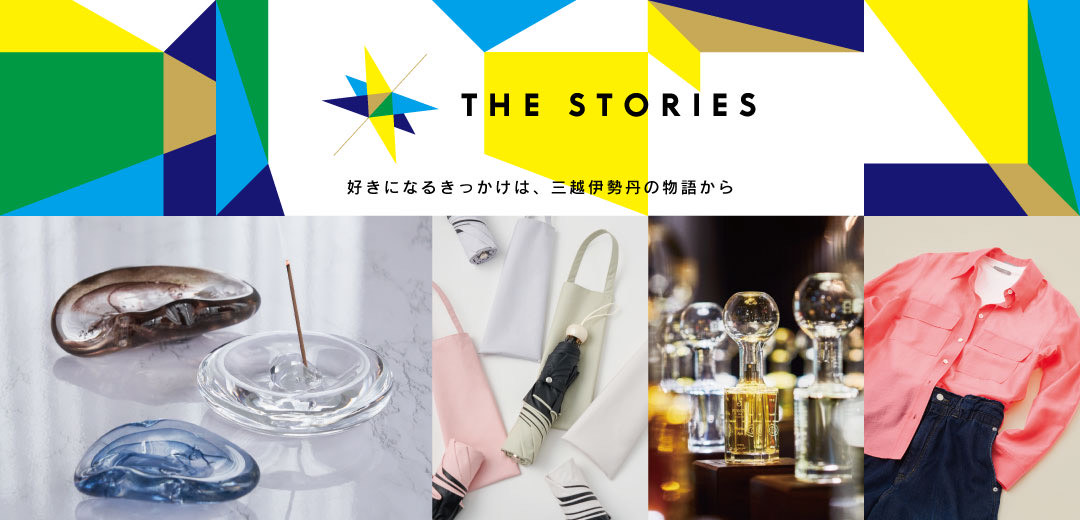 首都圏のご紹介はこちら