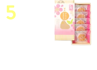 春だけの美味しい誘い。あの銘菓もスペシャルなフレーバーで。
