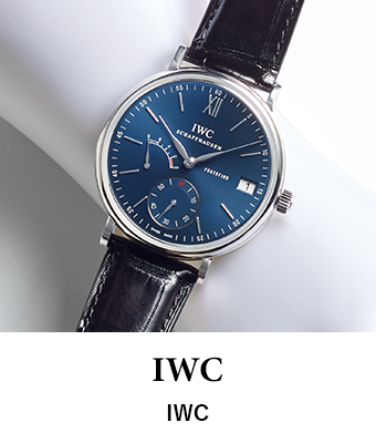 IWC