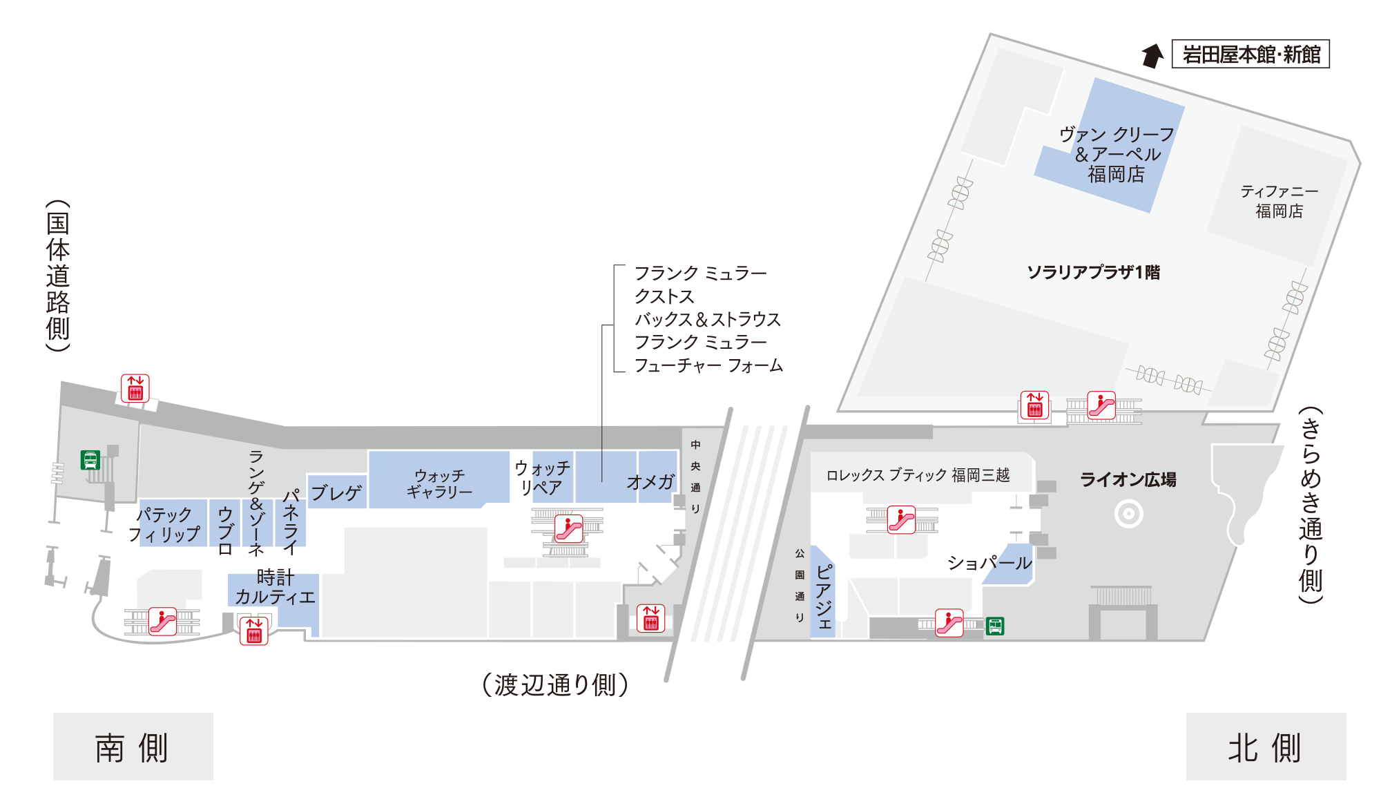 福岡三越