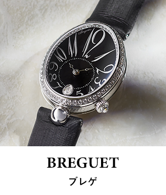 BREGUET