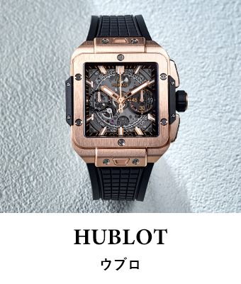 HUBLOT