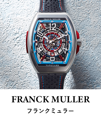 FRANCK MULLER