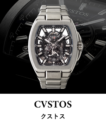 CVSTOS
