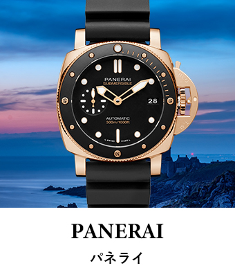 PANERAI