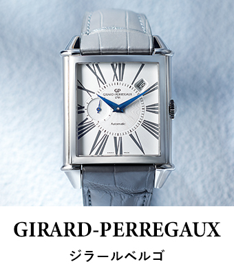GIRARD-PERREGAUX