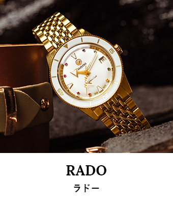 RADO
