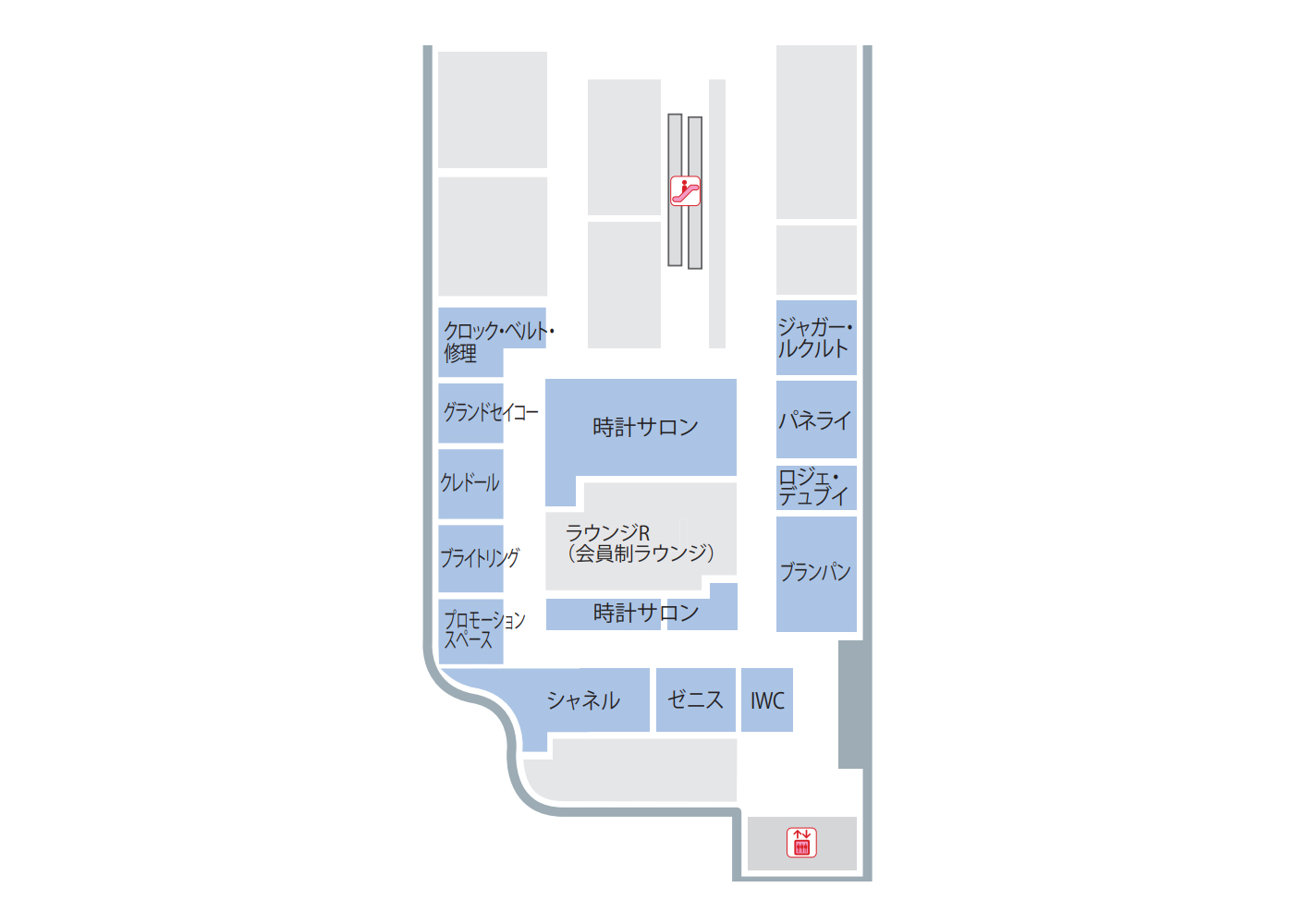 岩田屋本店