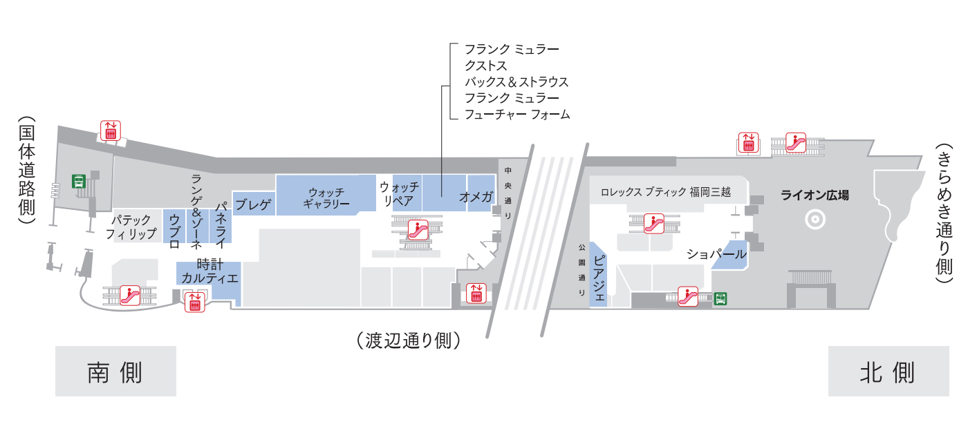 福岡三越