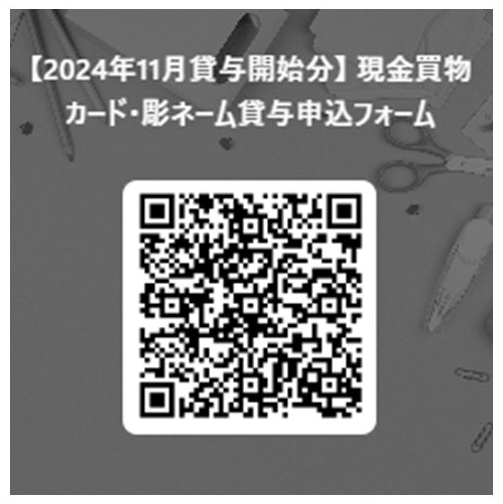 brand-list__img