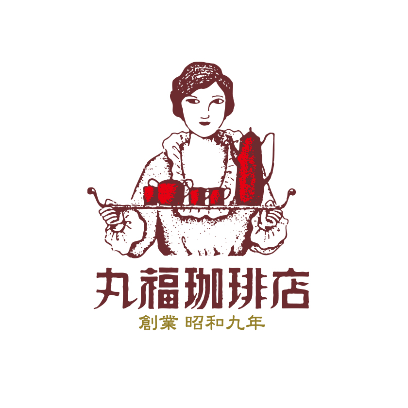 丸福珈琲店