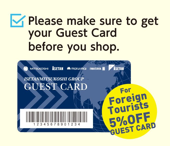 For Foreign Tourists 5% OFF GUEST CARD