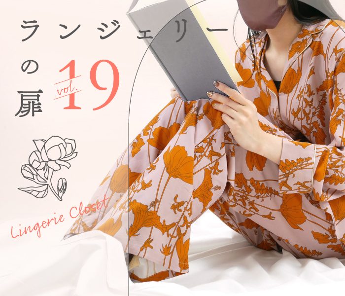 コラム画像