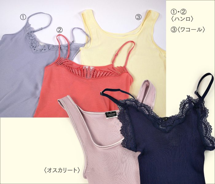 coloer&silk