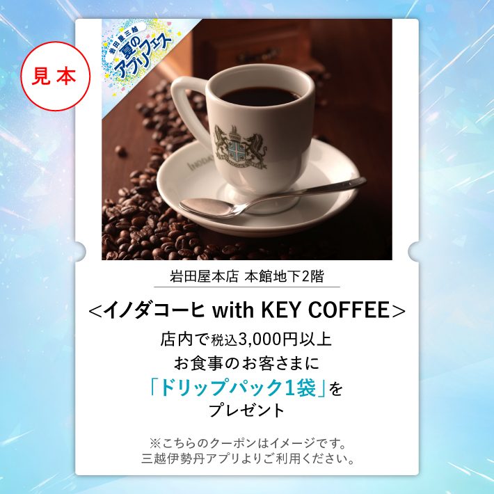item-list__bg-img
