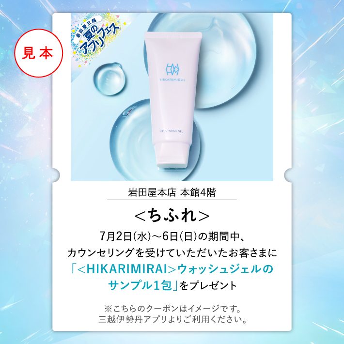 item-list__bg-img