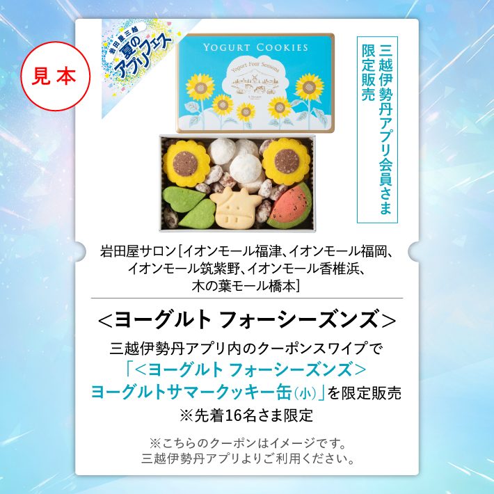 item-list__bg-img