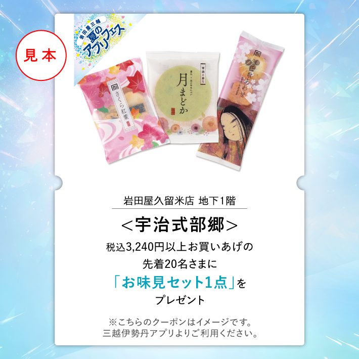 item-list__bg-img