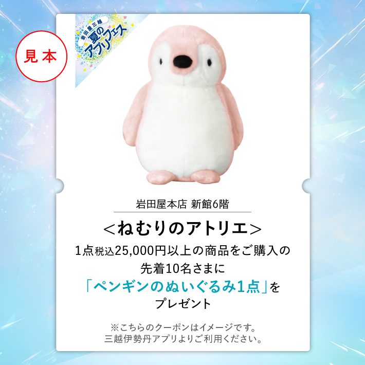 item-list__bg-img