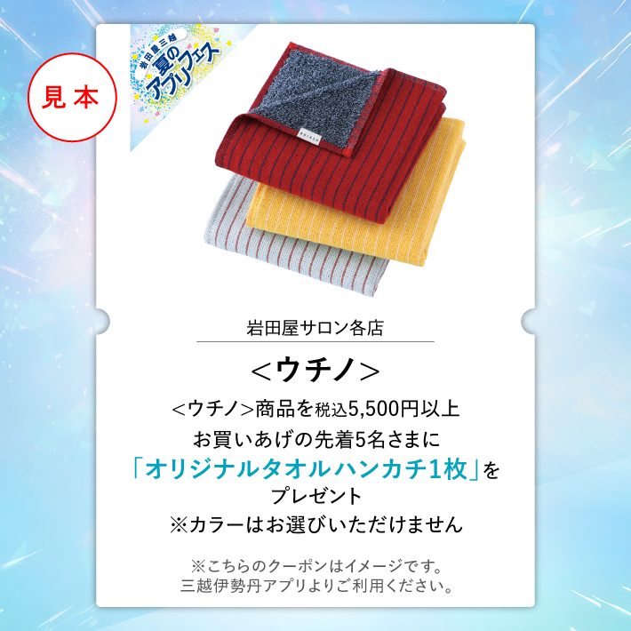 item-list__bg-img